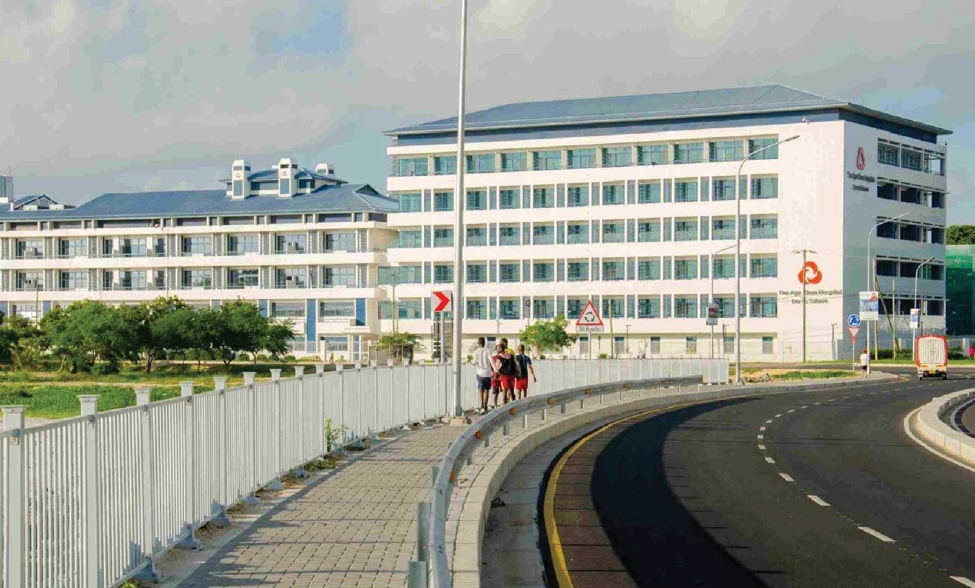 Aga Khan Hospital, Dar es Salaam