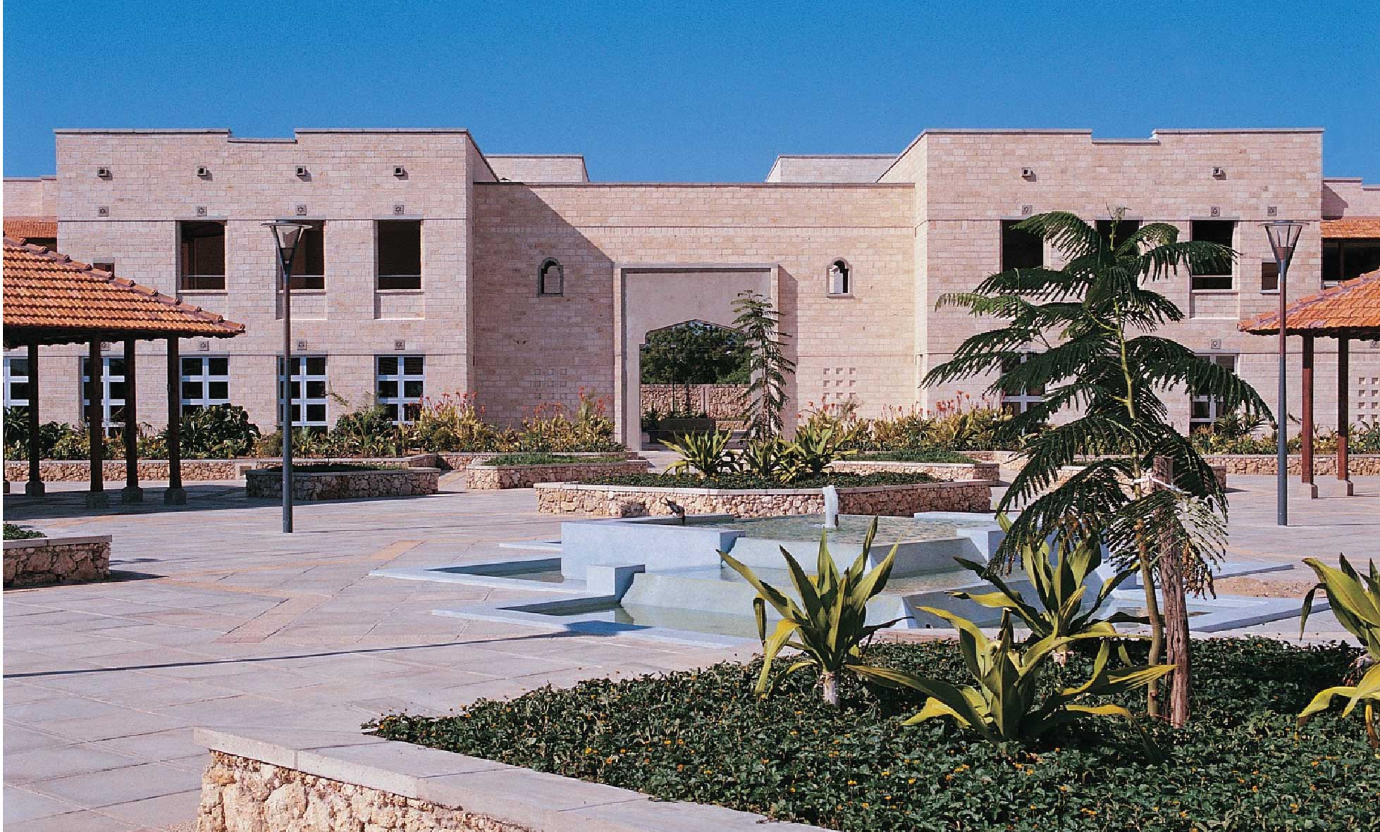 Aga Khan Academy
